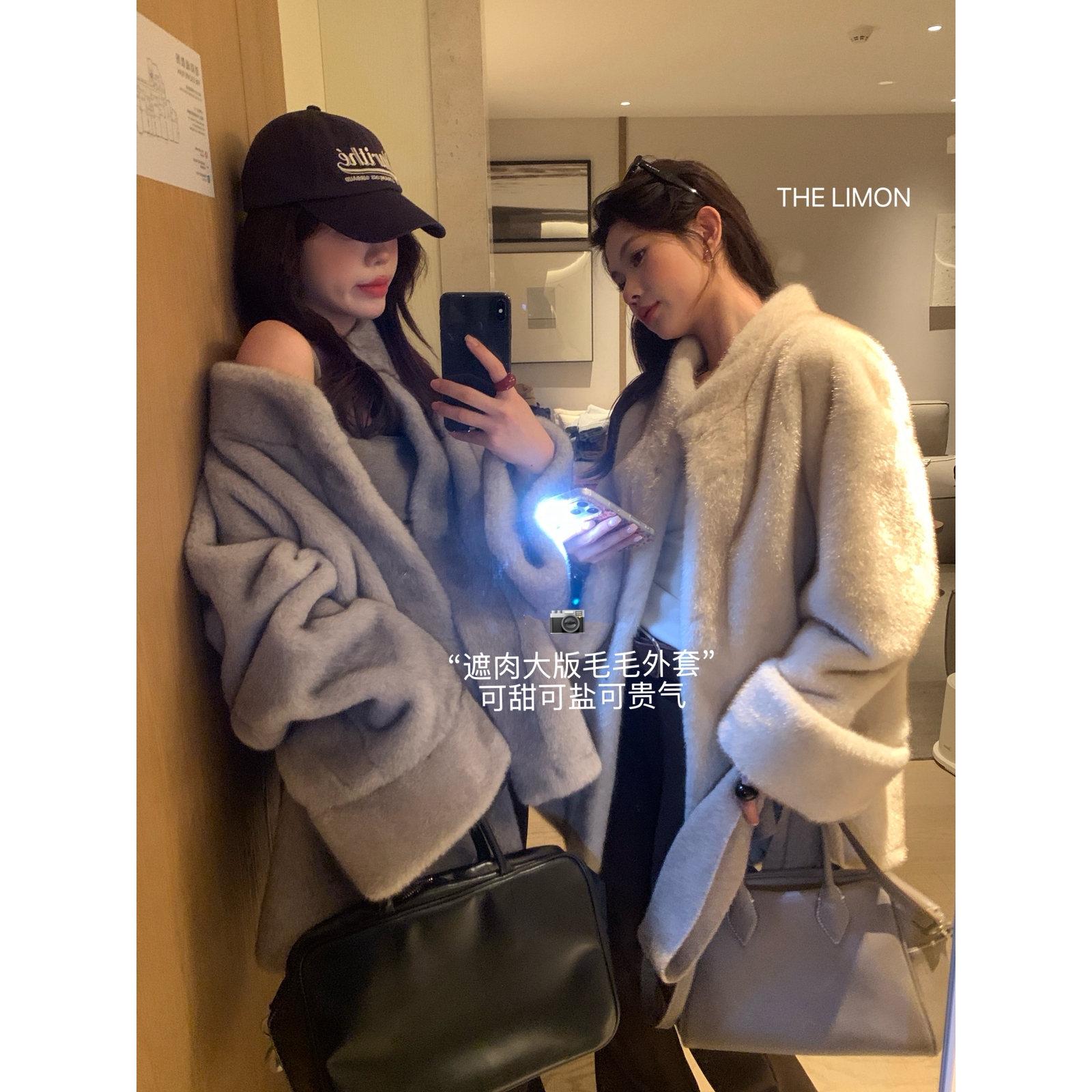 柠檬绿茶-冬日时髦精老钱慵懒风百搭洋气环保皮草短外套TM-1228