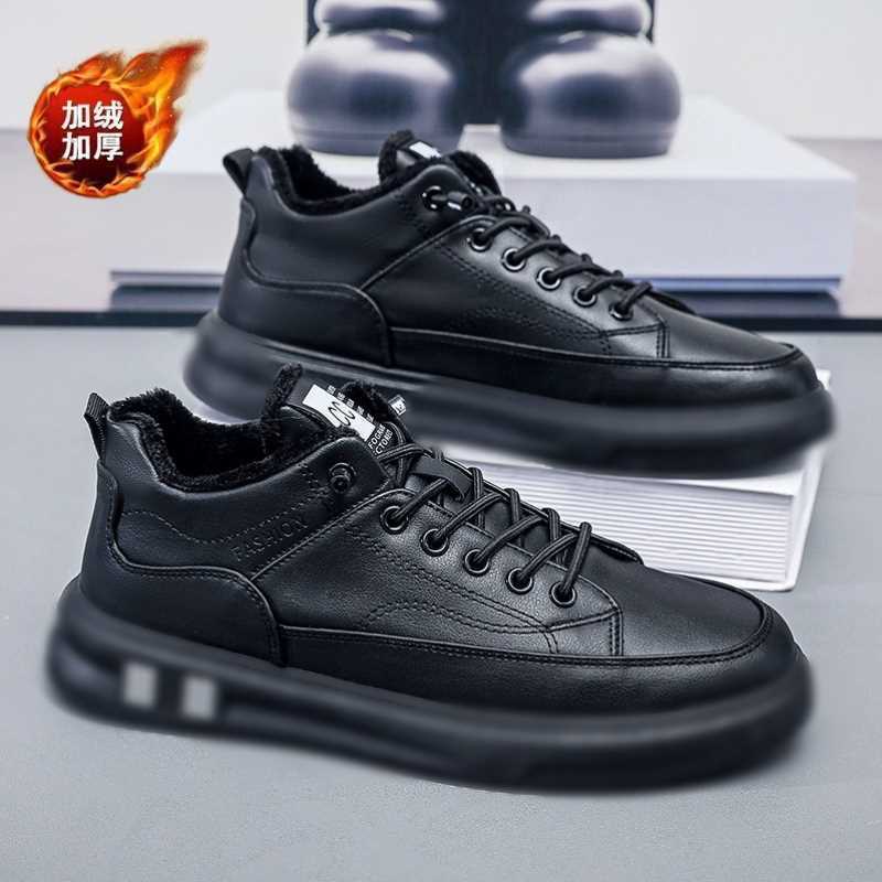 男士休闲鞋韩版潮流百搭板鞋