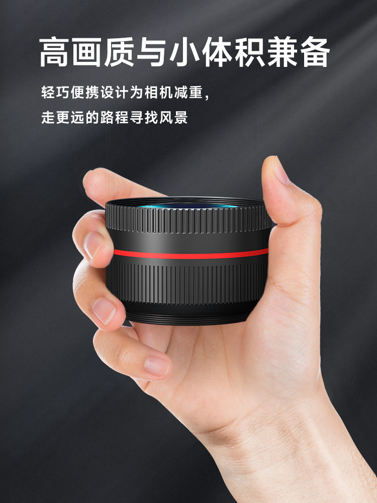CAIZU W3 광각 렌즈 120° 고화질 자동 초점 55MM 광각 매크로 렌즈 투인원 CAIZU C1 스페셜