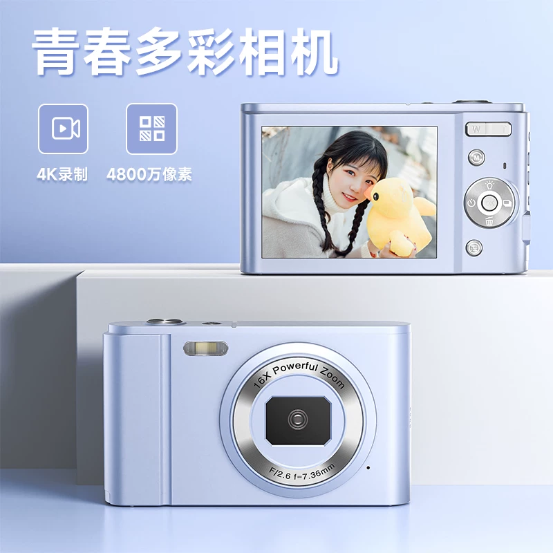 Цифровая камера для студентов, карманные карты, Z102, 102A