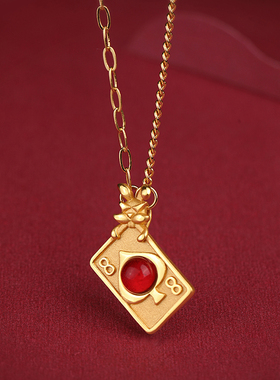 兔子红玛瑙扑克牌项链黑桃8吊坠