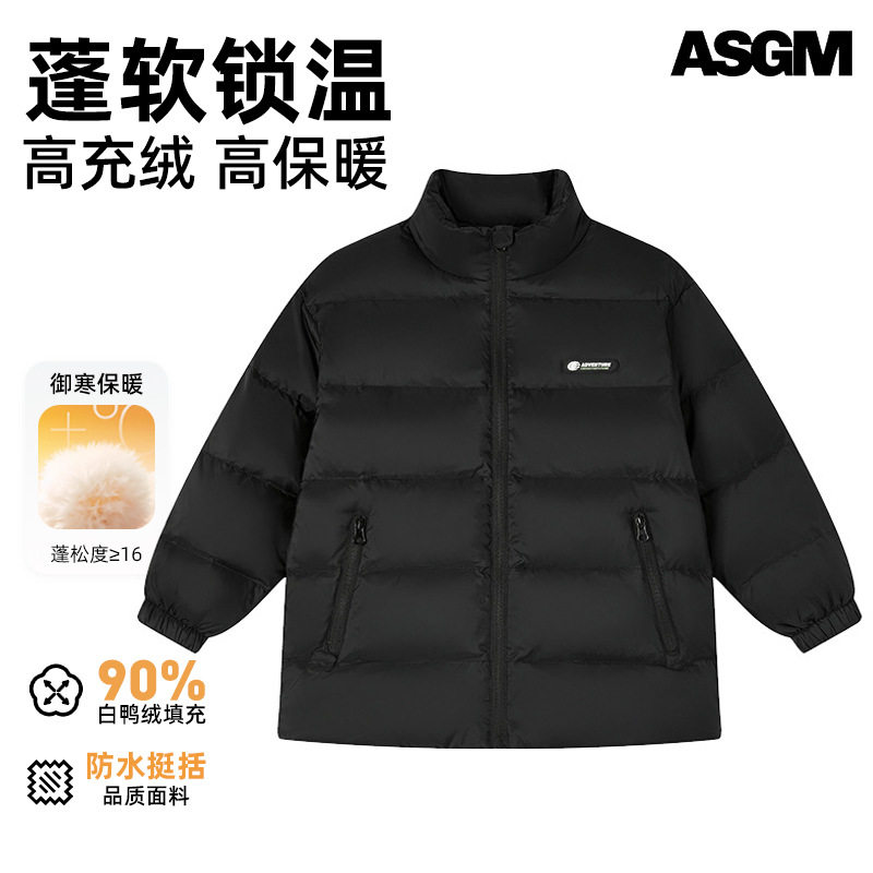 ASGM新款洋气外套MQD马骑顿同款户外工装男童羽绒服冬季儿童棉衣