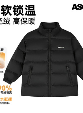 ASGM新款洋气外套MQD马骑顿同款户外工装男童羽绒服冬季儿童棉衣