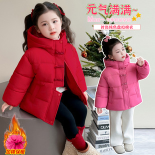 女童冬装2025新款羽绒服儿童冬季洋气红色保暖宝宝白鸭绒轻薄外套