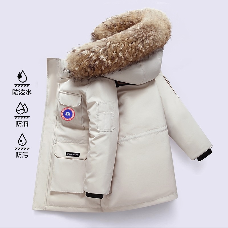 帅大鹅儿童羽绒服08远征款加厚防风冬季派克亲子装童装连帽外套