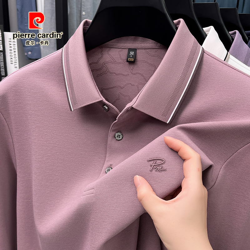 皮尔卡丹丝光棉长袖翻领T恤衫男