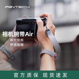 XM5 X100VI PGYTECH蒲公英相机腕带Air手腕带微单数码 G7X3 Z30 GR4 相机防滑手绳适用
