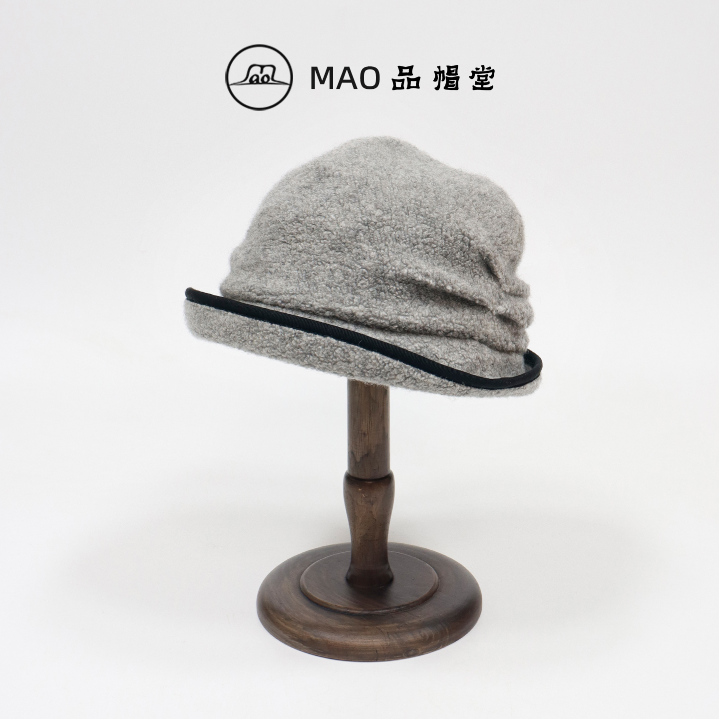 羊毛褶皱卷边渔夫帽女士秋冬