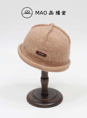 MAO品帽堂 绒感皮标精致圆顶帽女秋冬新款时尚百搭气质优雅套头帽
