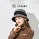 高级感渔夫帽女时尚 MAO品帽堂 秋冬新款 百搭显脸小气质休闲遮阳帽