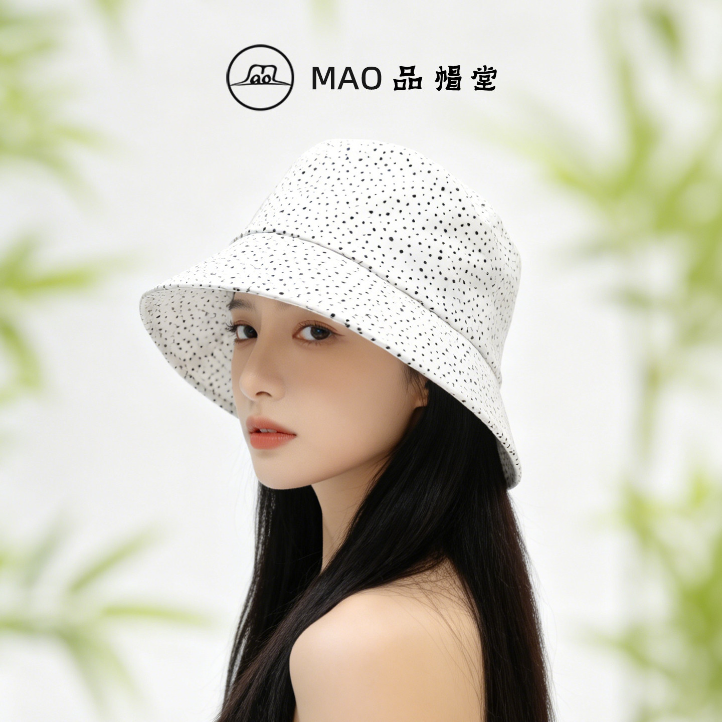 夏季防晒显脸小波点渔夫帽女