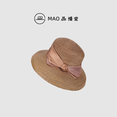 MAO品帽堂 宽檐蝴蝶结赫本风草帽女夏时尚 优雅复古度假出游遮阳帽