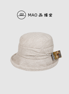 MAO品帽堂 秋冬款羊毛渔夫帽女简约时尚妈妈帽高级感日系保暖盆帽
