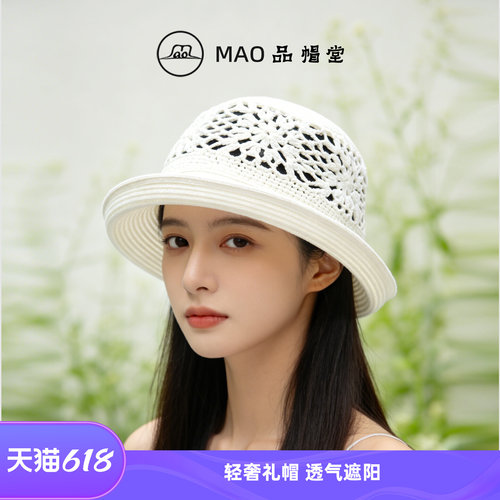 手工钩花镂空针织春夏女士遮阳帽