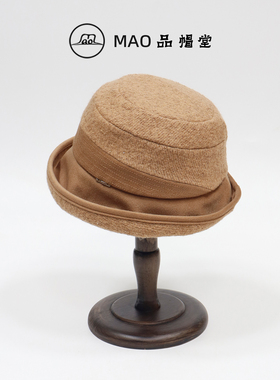 MAO品帽堂 毛呢拼接渔夫帽女秋冬新款时尚百搭气质优雅名媛风盆帽