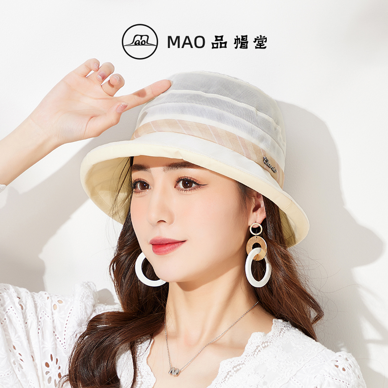 2024新款桑蚕丝时尚遮阳渔夫帽女