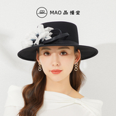 MAO品帽堂 秋冬礼帽女时尚 花朵毛呢帽子复古英伦优雅高端羊毛毡帽