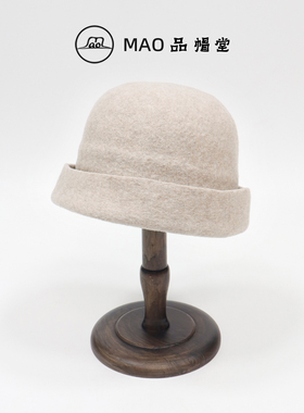 MAO品帽堂 简约羊毛渔夫帽女秋冬日本进口卷边气质优雅名媛风盆帽