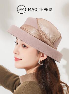 MAO品帽堂 赫本风羊毛呢帽子女秋冬新款时尚优雅洋气复古名媛礼帽