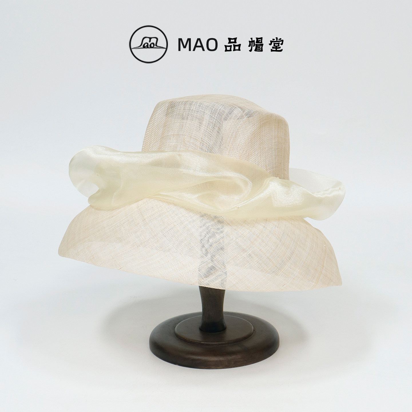 MAO品帽堂 菲律宾麻纱手工帽女士轻盈透气防晒帽复古优雅大檐礼帽