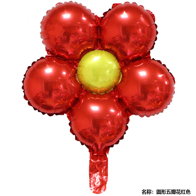 新款圆形五瓣花铝箔气球装饰