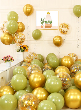 绿色森林系气球装饰儿童生日快乐氛围场景布置牛油果绿无毒汽球