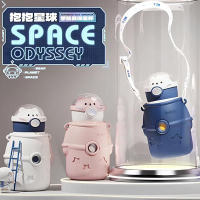 小茶日记316L不锈钢大容量保温杯