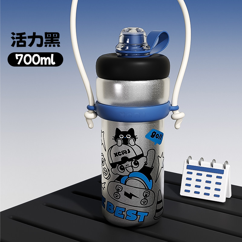 小茶日记不锈钢保温杯大容量时尚高颜值卡通户外便携式随手杯WB,婴童用品,婴童保温杯,淘宝优惠券,粉丝福利购,淘宝优惠卷