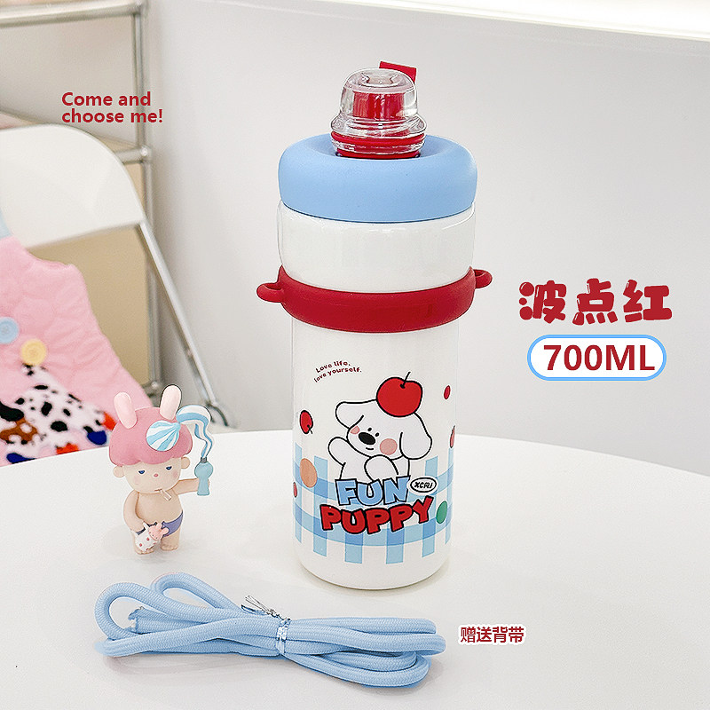 小茶日记水杯2025新款女高颜值户外便携大容量不锈钢卡通吸管杯YH,餐饮具,保冷/保温杯,淘宝优惠券,粉丝福利购,淘宝优惠卷