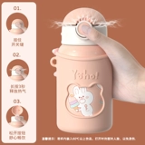 Японский милый детский высококачественный портативный стакан подходит для мужчин и женщин, защита при падении