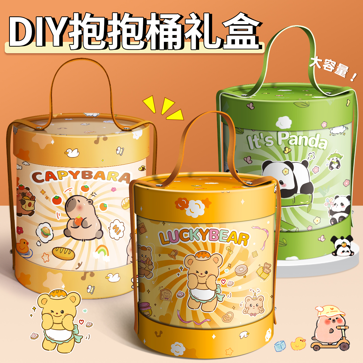 团购更划算  免费开票  即刻发货