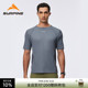 SURPINE松野湃运动速干衣T恤户外徒步登山骑行排汗透气男女短袖