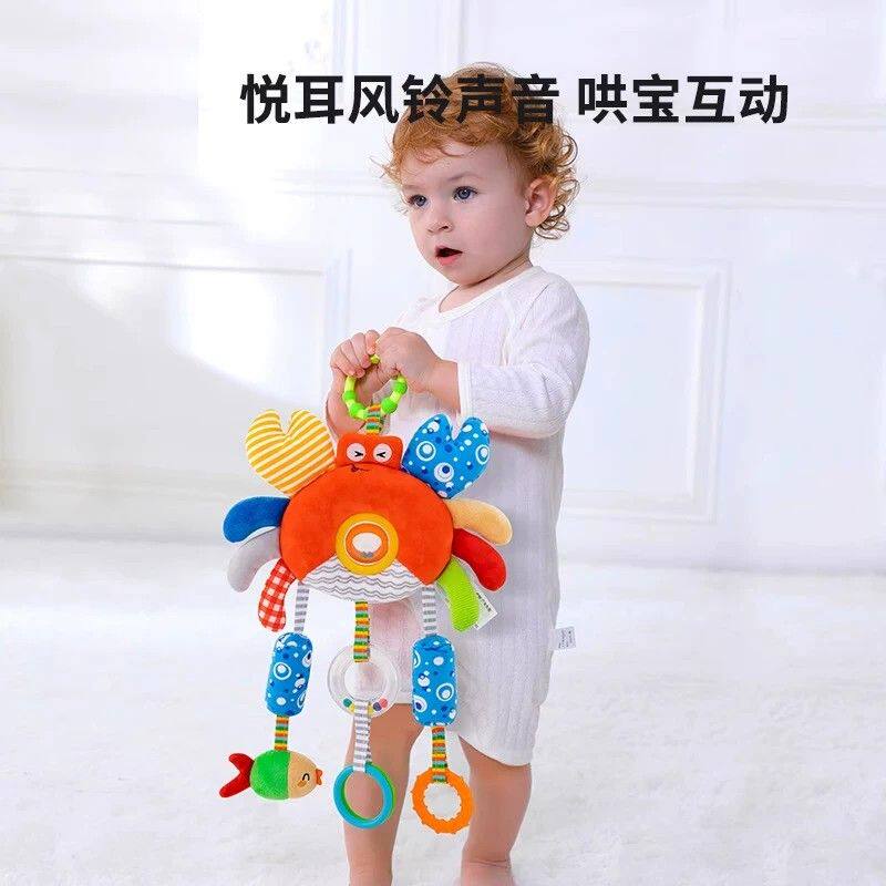 宝宝床铃幼儿婴儿推车挂件风铃车载汽车安全座椅挂饰安抚卡通玩具