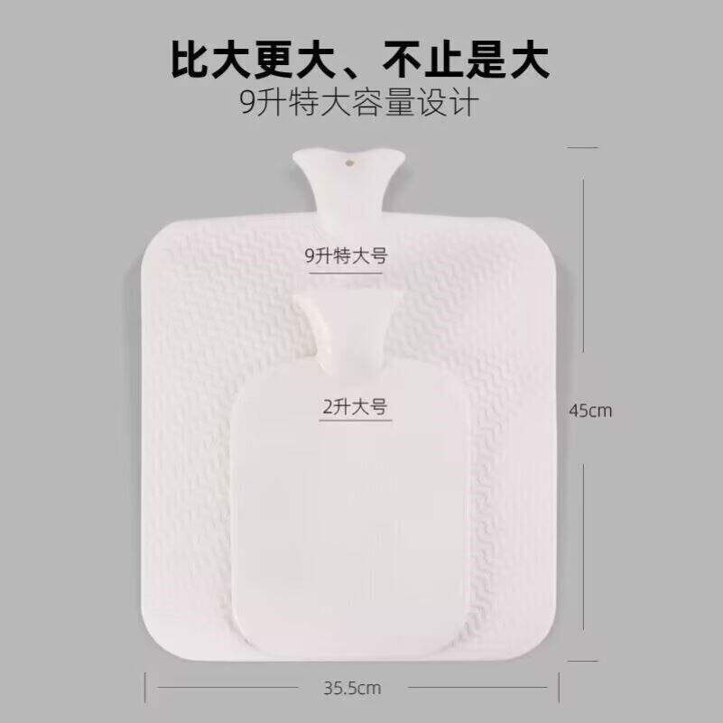 特大号热水袋注水加厚后背热敷被窝专用超大容量暖脚暖水袋坐垫