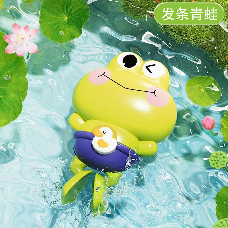 宝宝洗澡儿童戏水青蛙会游泳婴儿沐浴上链发条玩具小青蛙