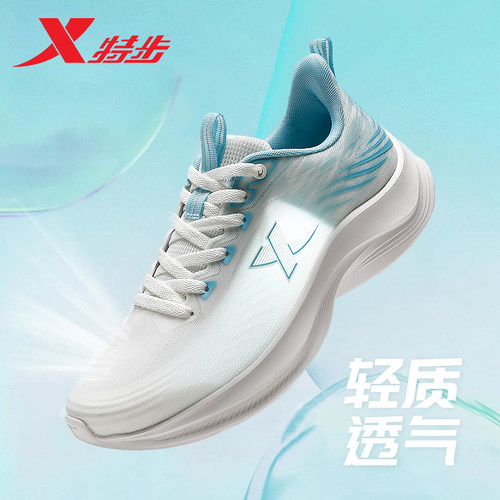 官方正品 质量保证 收藏加购 优先发货