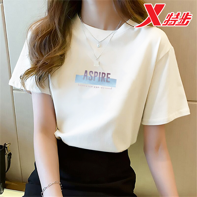 特步短袖T恤女2025夏季新款时尚套头衫品牌正品圆领白色运动上衣