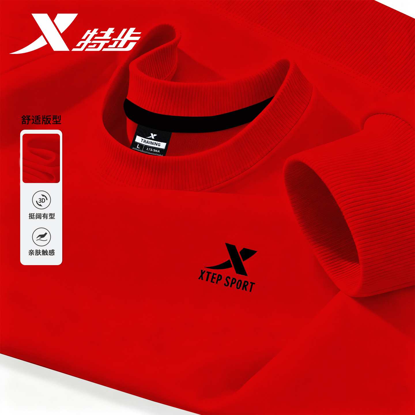 官方正品 质量保证 收藏加购 优先发货