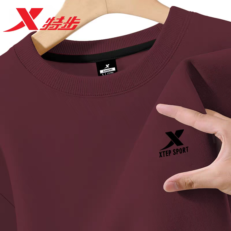 官方正品 质量保证 收藏加购 优先发货