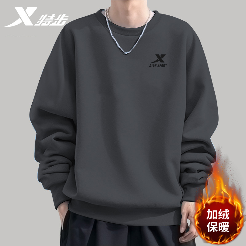 官方正品 质量保证 收藏加购 优先发货