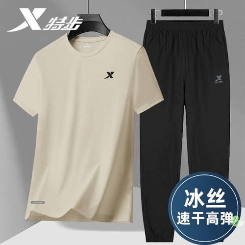 官方正品 质量保证 收藏加购 优先发货