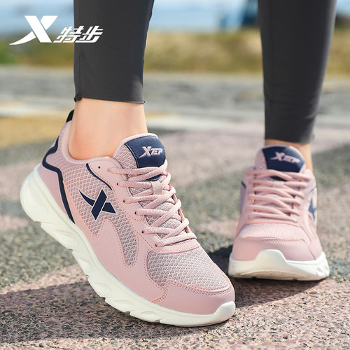 官方正品 质量保证 收藏加购 优先发货