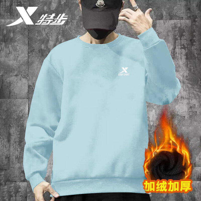 特步加绒卫衣男防静电冬季保暖圆领长袖官方旗舰店正品运动服男装