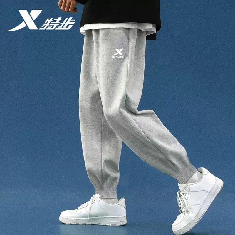特步卫裤运动裤男士2026秋冬季束脚针织裤子休闲健身跑步宽松长裤,运动服/休闲服装,运动长裤,淘宝优惠券,粉丝福利购,淘宝优惠卷