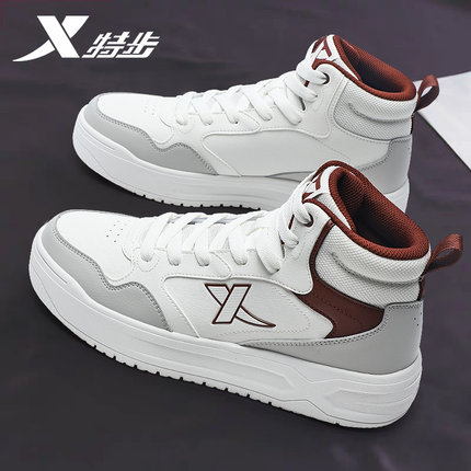 特步男鞋高帮板鞋男2025冬季官网旗舰皮面防水空军一号运动鞋男款