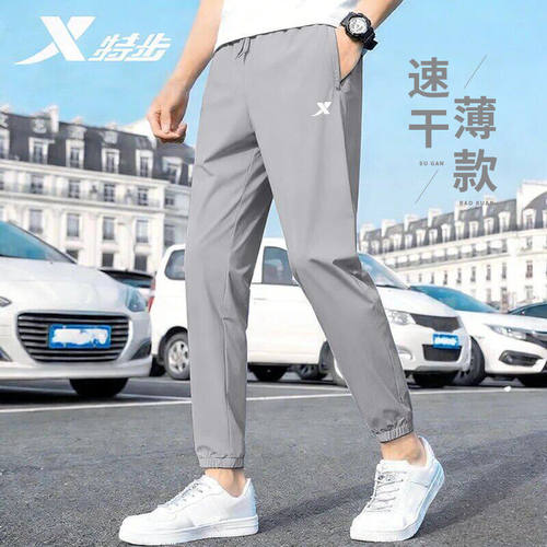 官方正品 质量保证 收藏加购 优先发货