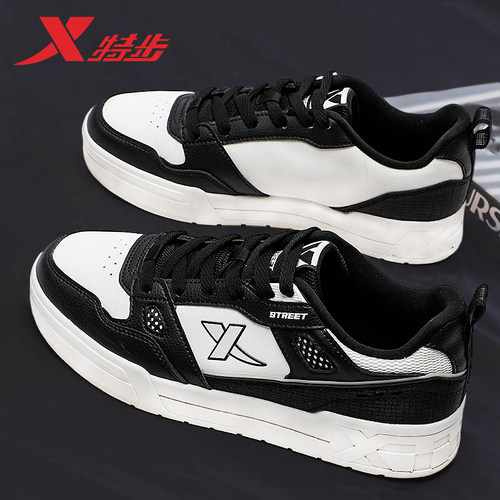 特步男板鞋低帮官方正品运动鞋