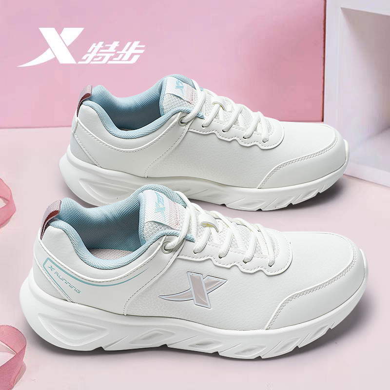 官方正品 质量保证 收藏加购 优先发货