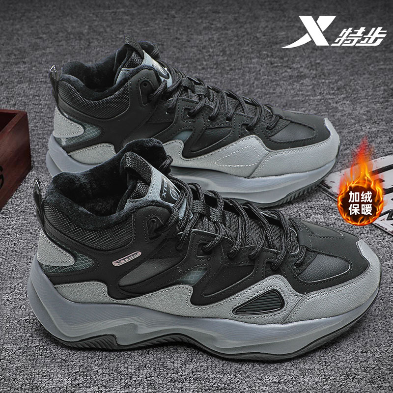 特步棉鞋男款加绒保暖运动鞋官方