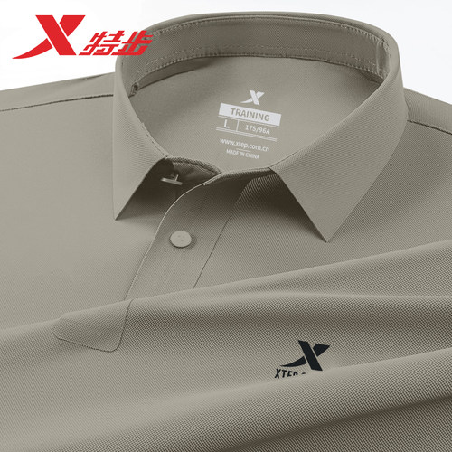 官方正品 质量保证 收藏价格 优先发货